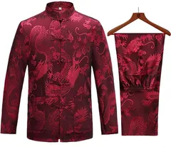 Tang Suit Men Hanfu Chinese Traditional Clothes Kung Fu Shirt Uniform Long Sleeved Coat Tops and Pants 1