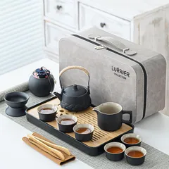 LURRIER Gongfu tea sets, Portable Ceramic TeaSet, Asian Tea sets for adult, Tea Gift sets, Grey leather case, Portable Travel Bag,Home,Gifting,Outdoor and Office 1
